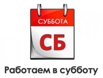 ����������, ��� ��� ������� (25 ������) � �������!