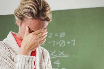 ������� ����� �� �������������� ������ ��� �������� ����� �� �������������