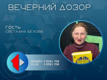 ������� � ������̻: ��� ������� ����� �������������?