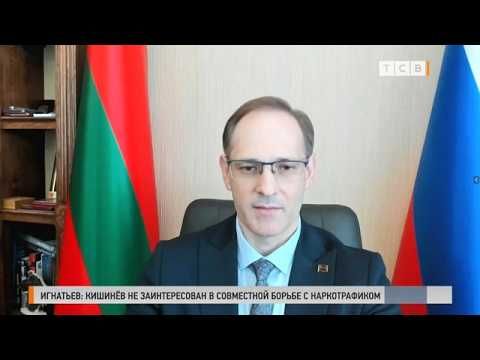 Виталий Игнатьев дал интервью телеканалу ТСВ для программы «Экспертное мнение», рассказав о неадекватных подходах Молдовы во взаимоотношениях с Приднестровьем
