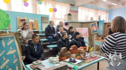 � ���� ���������: ��������� � ��������