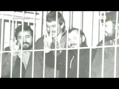 ��� ��� ������� ������ ������� 21 ������ 93-�� ����