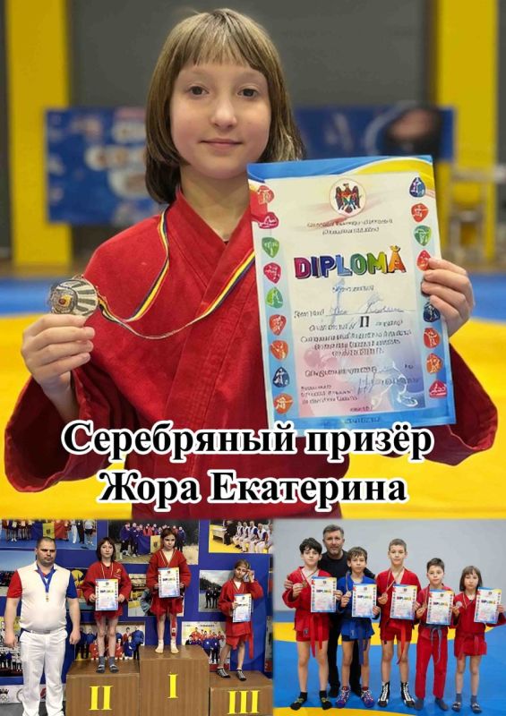 В апреле в Бельцах более 400 самбистов 2012-2013 г.р. и 2014-2015 г.р. боролись на чемпионате РМ по самбо В апреле в Бельцах более 400 самбистов 2012-2013 г.р. и 2014-2015 г.р. боролись на чемпионате РМ по самбо