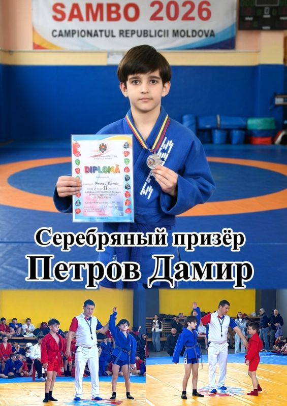 В апреле в Бельцах более 400 самбистов 2012-2013 г.р. и 2014-2015 г.р. боролись на чемпионате РМ по самбо В апреле в Бельцах более 400 самбистов 2012-2013 г.р. и 2014-2015 г.р. боролись на чемпионате РМ по самбо