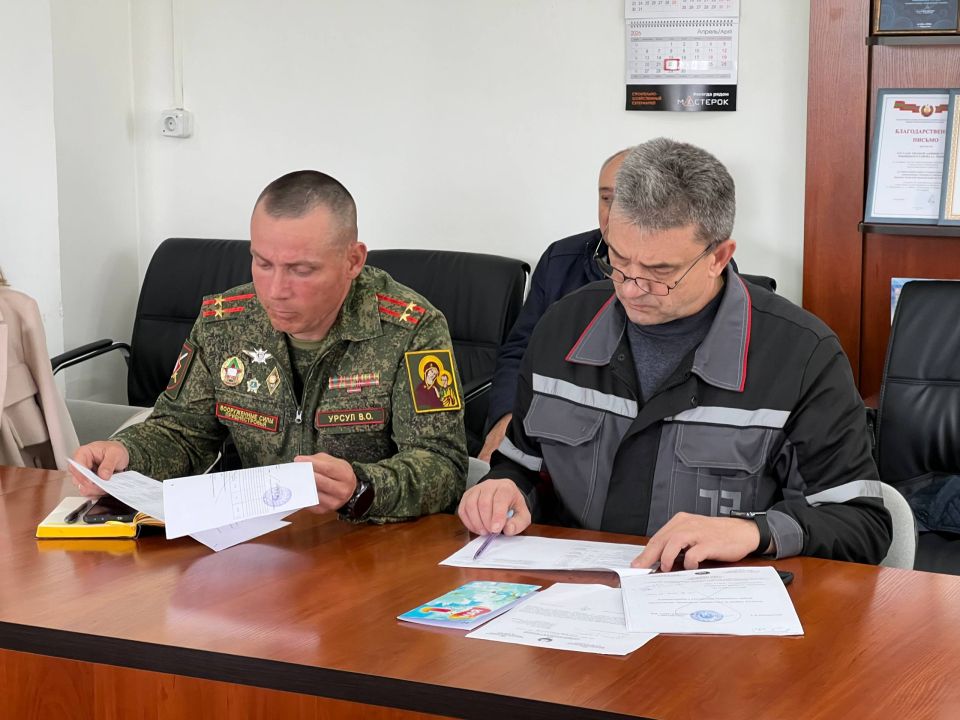 В госадминистрации состоялось организационное совещание по подготовке к празднованию 81-ой годовщины Великой Победы В госадминистрации состоялось организационное совещание по подготовке к празднованию 81-ой годовщины Великой Победы