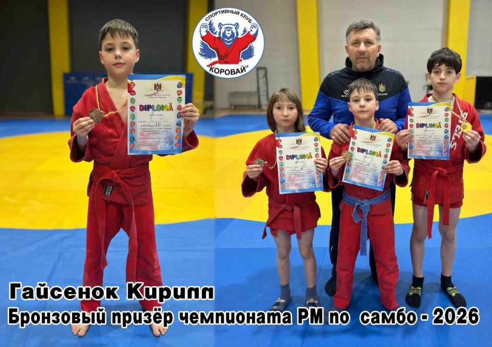 В апреле в Бельцах более 400 самбистов 2012-2013 г.р. и 2014-2015 г.р. боролись на чемпионате РМ по самбо В апреле в Бельцах более 400 самбистов 2012-2013 г.р. и 2014-2015 г.р. боролись на чемпионате РМ по самбо