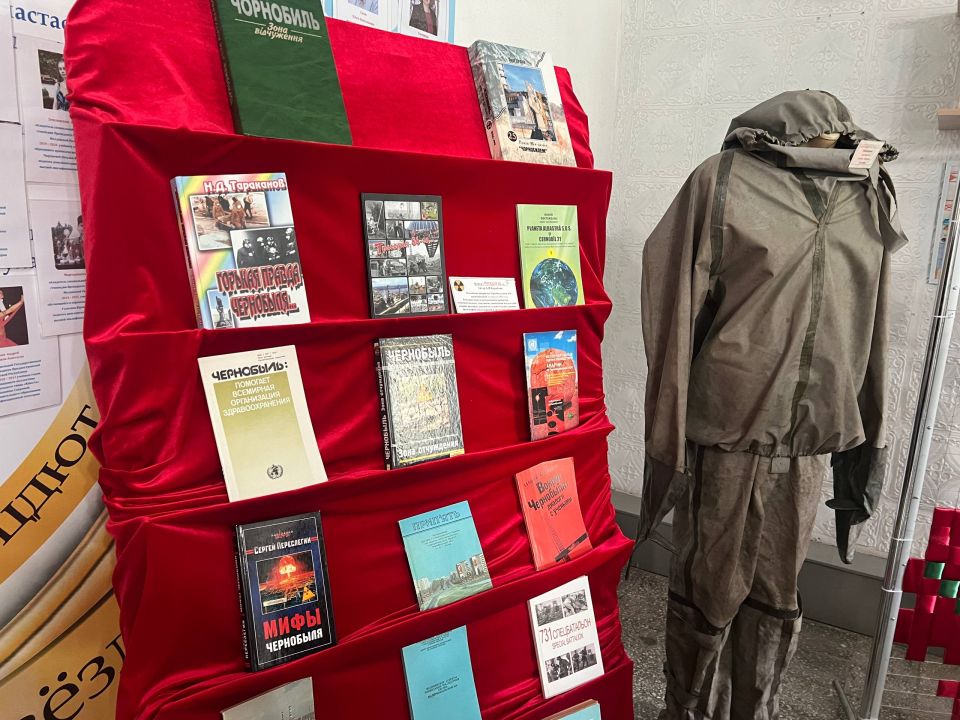 В ЦДЮТ состоялся муниципальный квиз «Звезда Полынь», посвящённый событиям одной из самых масштабных техногенных катастроф в истории В ЦДЮТ состоялся муниципальный квиз «Звезда Полынь», посвящённый событиям одной из самых масштабных техногенных катастроф в истории
