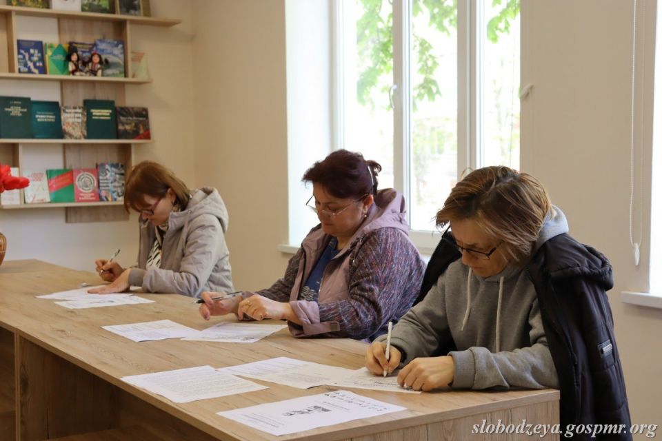 «Диктант Победы» написали в Слободзейском районе «Диктант Победы» написали в Слободзейском районе