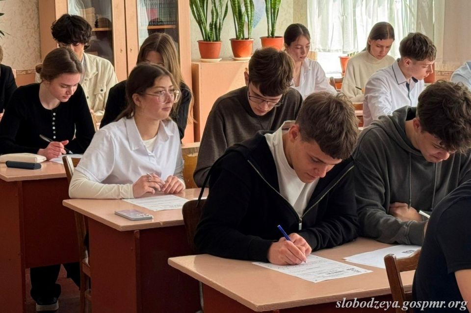 «Диктант Победы» написали в Слободзейском районе «Диктант Победы» написали в Слободзейском районе