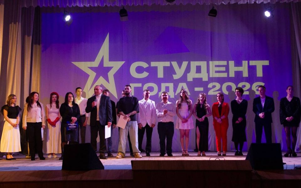 В Культурно-просветительском центре им. святых равноапостольных Кирилла и Мефодия (КПЦ) проходит финал Республиканского конкурса «Студент года — 2026» В Культурно-просветительском центре им. святых равноапостольных Кирилла и Мефодия (КПЦ) проходит финал Республиканского конкурса «Студент года — 2026»