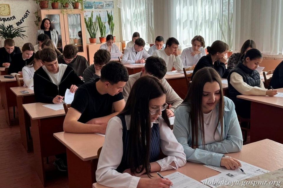 «Диктант Победы» написали в Слободзейском районе «Диктант Победы» написали в Слободзейском районе