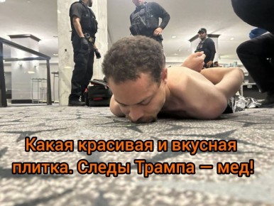 � ��� ������� � ���������� ����� �� ����, ��� ������������� ��������� ���, ����� ���������� � ���������� ������ �� ������� ����� �����