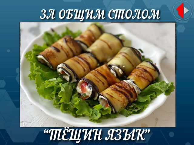 Сотрудники Дубоссарского оздоровительного лагеря спасли собаку из капкана Сотрудники Дубоссарского оздоровительного лагеря спасли собаку из капкана