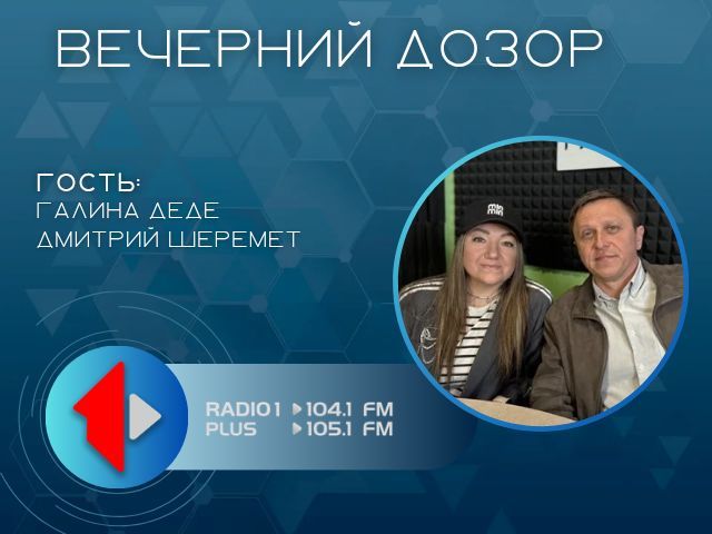 «ЗНАЙ НАШИХ!»: ДЖАЗ – И (НЕ) ТОЛЬКО ДЖАЗ!