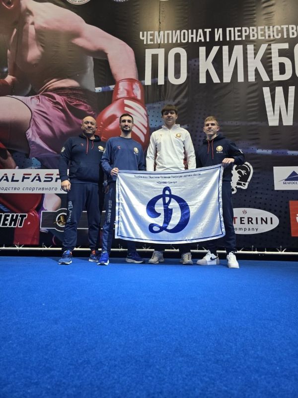 Кикбоксеры Виктор Нечитайло, Максим Казаку и Дмитрий Стахов — чемпионы Беларуси