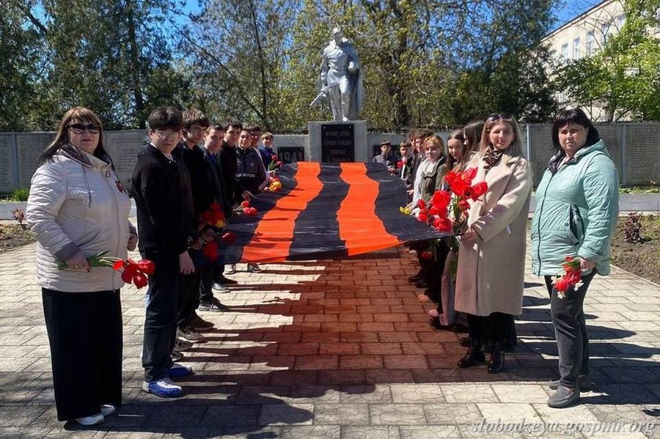 «Георгиевская ленточка» на Ближнем Хуторе