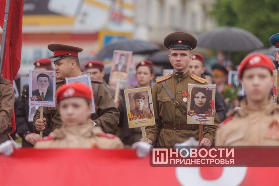«Звезда» поможет подготовить портреты для акции «Бессмертный полк» 9 мая