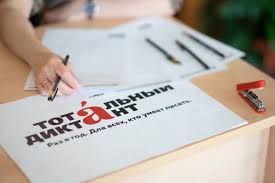 � ������������� ������� ����� ����� ���������� �������