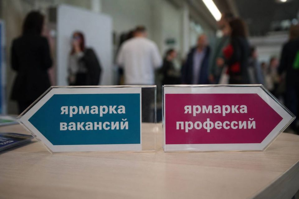 Завтра в Бендерах пройдут 2 ярмарки: вакансий и профессий