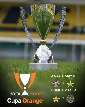 13 ��� ������� ������� ��������� �������� ���� � ���� ������