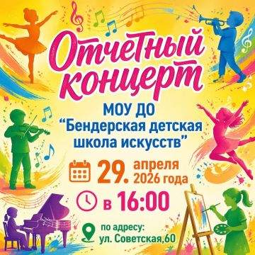 ������ � ���������� ������� ����� �������� ��������� �������� ������� ��������