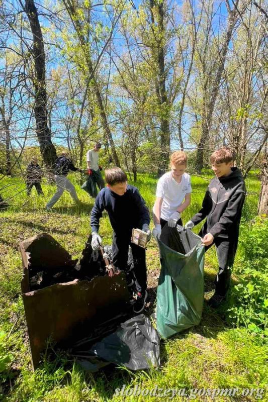 В Слободзейском районе проходит ежегодная акция «Чистые берега» В Слободзейском районе проходит ежегодная акция «Чистые берега»