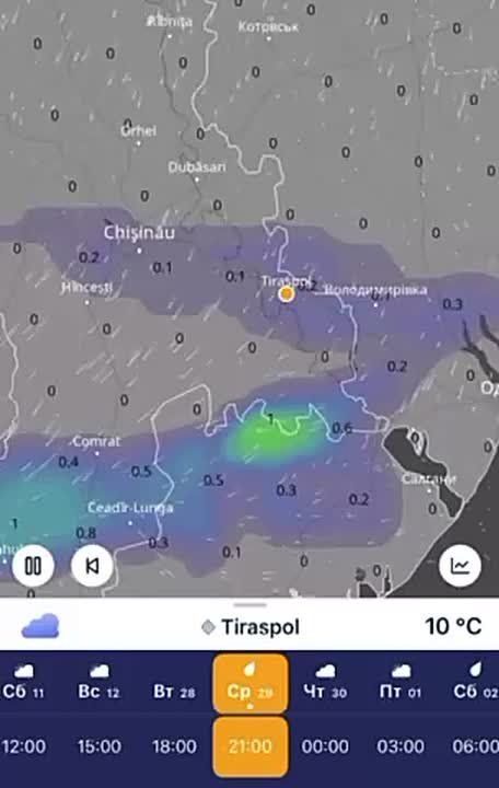 Дождь в Тирасполе и на юге Приднестровья обещают метеокарты сегодня к 9 часам вечера