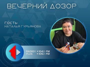 ���Ψ ���λ: ������������ ��������