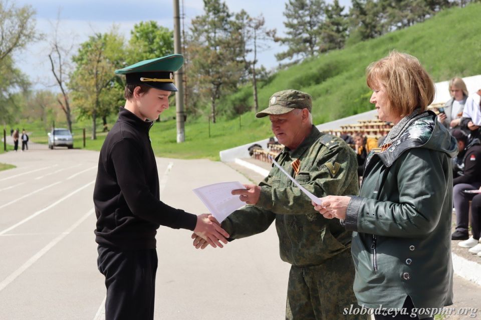 Определены победители и призёры первого этапа военно-спортивной игры «Юный патриот Приднестровья» Определены победители и призёры первого этапа военно-спортивной игры «Юный патриот Приднестровья»