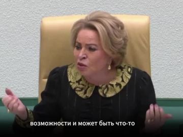 �������, ��� ���� ���� ��������