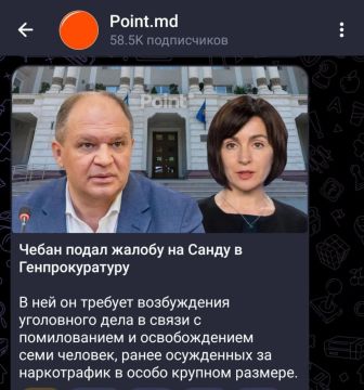 ������� � �������: ������ ����������� 7 ��������������, ���������� �� ������ � ����� ������� �������