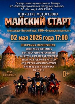 �������� ����� � �������� � 2 ���