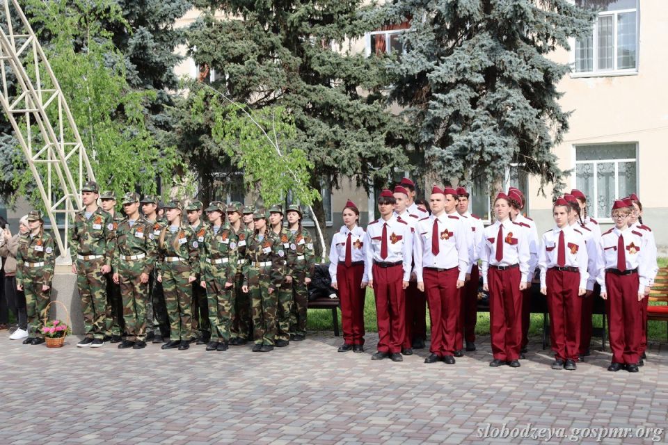 Определены победители и призёры первого этапа военно-спортивной игры «Юный патриот Приднестровья» Определены победители и призёры первого этапа военно-спортивной игры «Юный патриот Приднестровья»