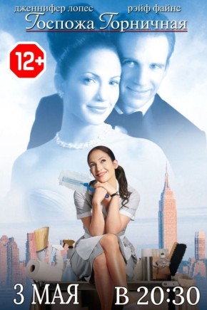 ���� ��� ������� ������������ � ���������