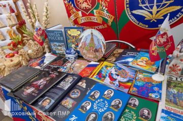 ������������� �������� ��������� ������� � 2026