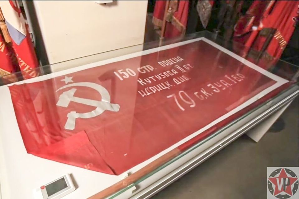 30 апреля 1945 года Знамя Победы взвилось над Рейхстагом 30 апреля 1945 года Знамя Победы взвилось над Рейхстагом
