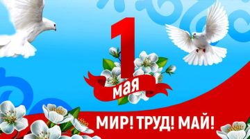 ����������� ��������������� ������� ���� � ������������� ����� �����������