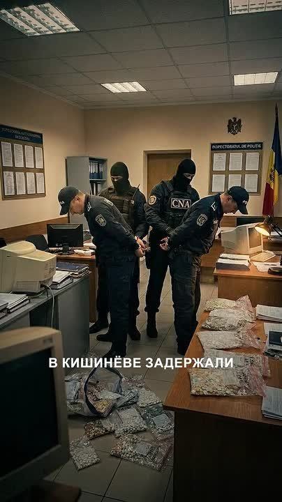 Прикрывают своих?. Парламентское большинство Молдовы (PAS) отказалось рассмотреть закон о пожизненном лишении свободы для чиновников, причастных к наркоторговле
