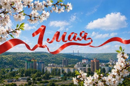 �������� � �������:. � 10:00 ����� � ��������� ����� (������ �������) � ����� ��� ������������� ������������ ���������� ��������� ������