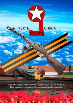 ��������������� ������� � � ������ ������ �� ������������� �������� �������� �������