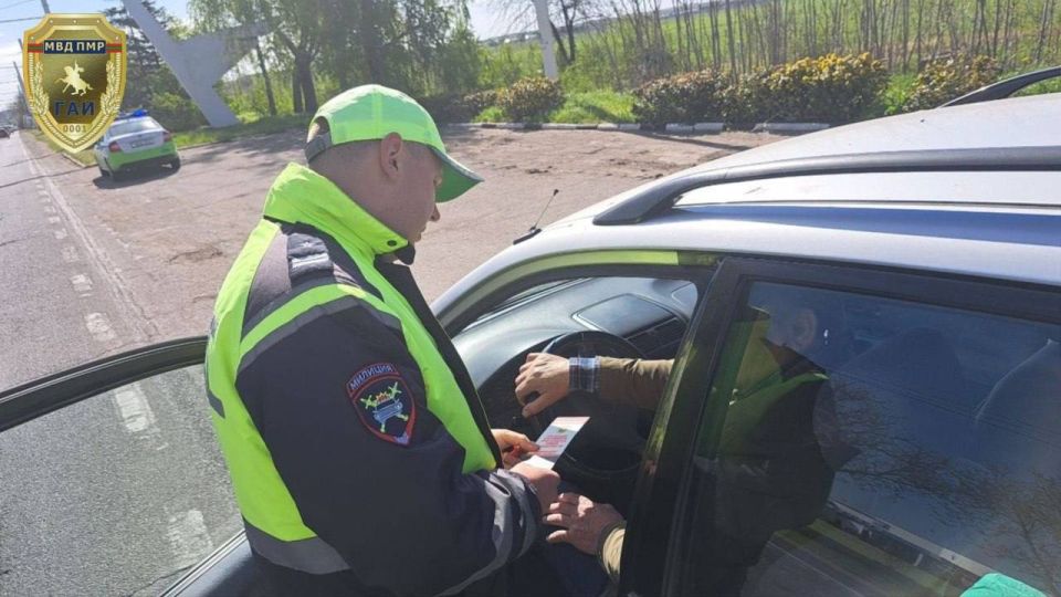 475 нарушений ПДД выявили сотрудники ГАИ в Приднестровье за два дня операции «Пристегнись сам – пристегни ребёнка!»