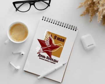 ������������� � ����� ������� �������� �������� �������