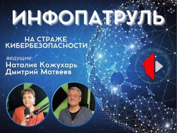 �����������ܻ � ����� ������!