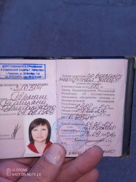 ����� �������� ��������,���������,������� �������...����� ��� ����� ���� ��������������...������� 779 53-011