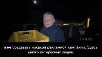������� �������� ���� - ��������� ������ ����� ��������� � ���� ������������ � �����������: