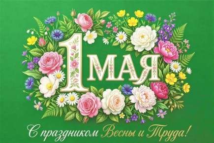 ��������� � ������� ����������� �� � ��������� ���������� ����� ���������������� �. ������� ����� ��������� � ������������ ����������� ��������� �������� ��������� ���� ��������