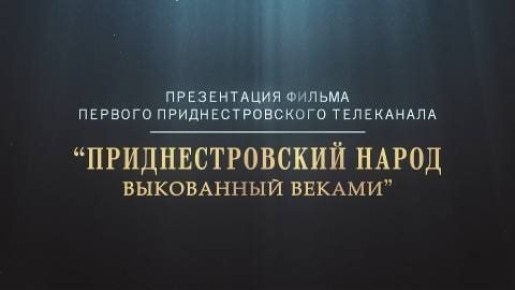 ������� � 15:15 �� ������ ��������������� � ����������� ������ ���������������� �����: ���������� ������