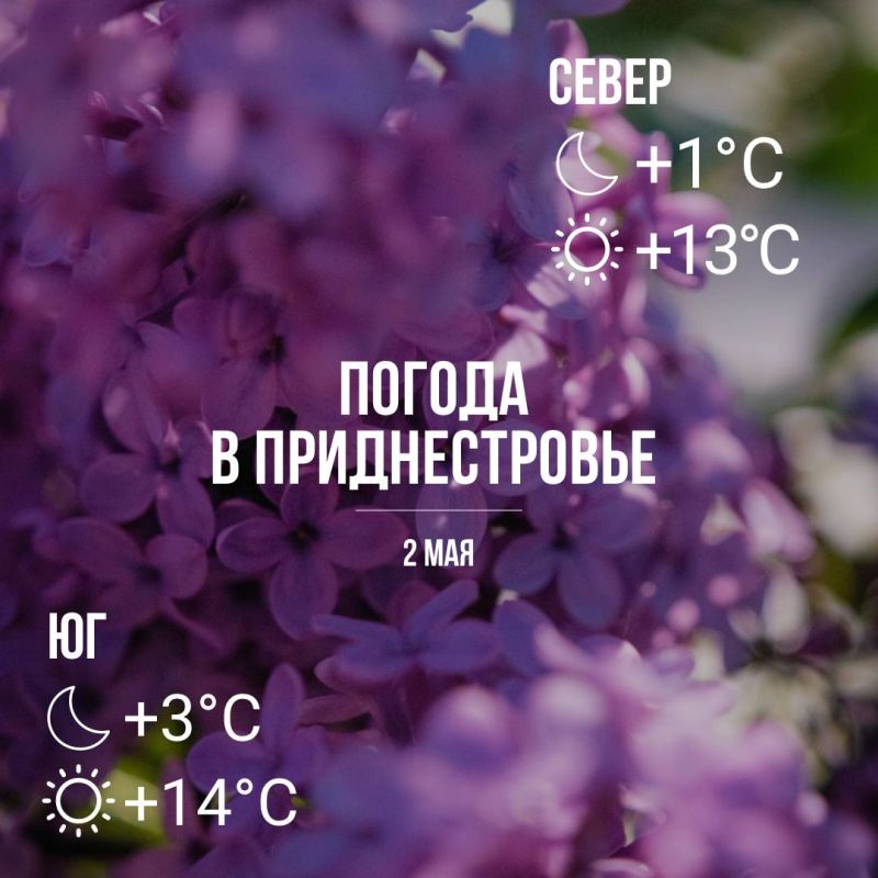 ���� � �� +14��