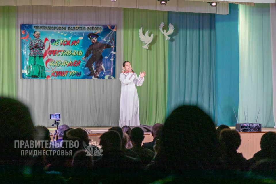 В Слободзее состоялся IX Детский фестиваль казачьей культуры, объединивший юных представителей округов Черноморского казачьего войска В Слободзее состоялся IX Детский фестиваль казачьей культуры, объединивший юных представителей округов Черноморского казачьего войска