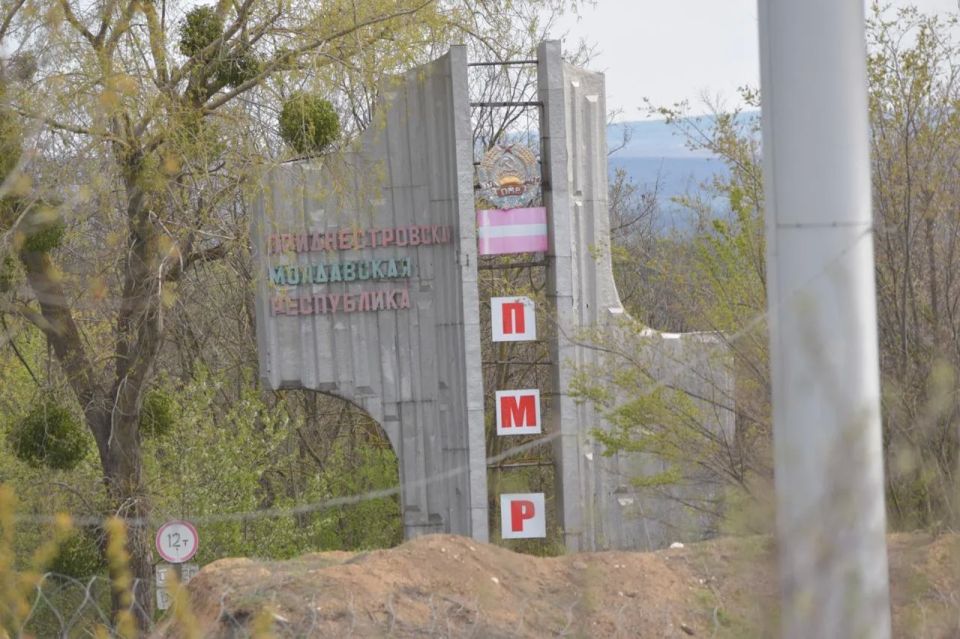 Два майора: Приднестровье. ВСУ показали укрепления на границе с Приднестровьем Два майора: Приднестровье. ВСУ показали укрепления на границе с Приднестровьем